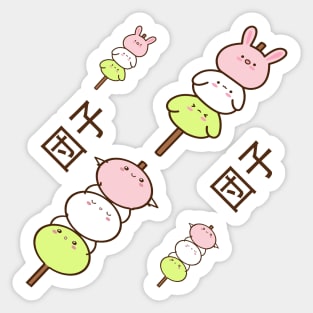 Japanese dango pattern Sticker